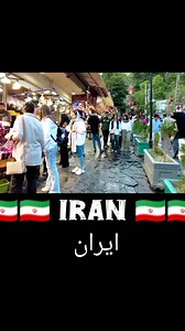 18K views · 1.1K reactions | Tehran Grand Bazaar is the beating heart...
