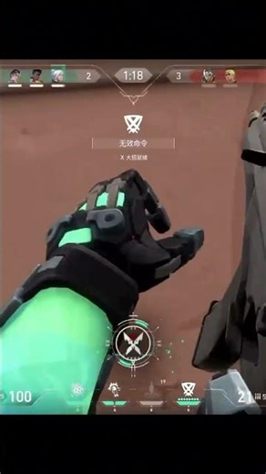 #freefireclips #valorant #emuladorsmartgaga
