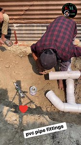 pvc pipe set up #reelsfypシ #reelsfacebook #reelschallenge #sanitary #pvc #plamber #motor | Electric mix Ltd