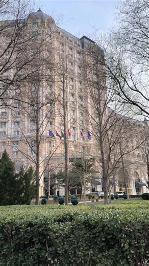 Experience the Elegance of Legendale Hotel Beijing