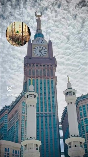 Muhammad ke shehar me