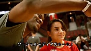 ［字幕付き動画］NBA LIFE エピソード4： NBAの”ソーシャルメディアキング”は誰だ!? その他の動画： http://www.nba.co.jp/nba/video #NBA #NBAJapan #NBAjp #NBAPlayoffs | NBA Japan