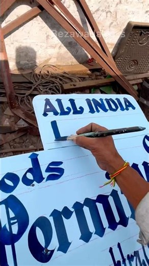 Artist Turns OLD Truck into AMAZING Masterpiece #art #shorts #viral