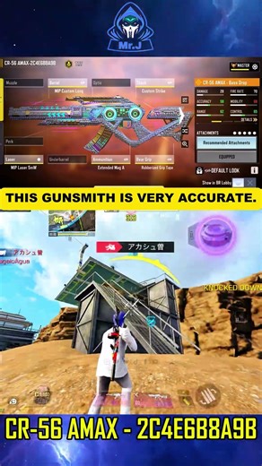 The Hidden AR Meta 😱 | BEST CR56 AMAX GUNSMITH CODM BR