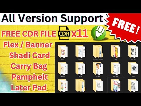 Free CDR File Pack Download #cdr #flex #shadicard