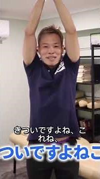 簡単だけど効果抜群！怠け者のための身長伸ばすエクササイズ3選