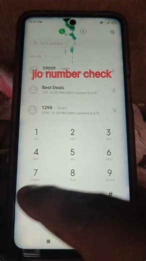 "How to Check Your Jio Number Instantly"#jio #mobile #india