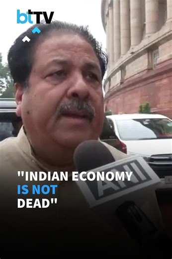 Congress MP Rajeev Shukla Slams Trump For Calling India's Economy "Dead" | "Trump Deluded" #RajeevShukla #IndiaEconomy #DonaldTrump #USTariffs #Russia #BRICS #EconomicReforms #TradeRelations #EconomicGrowth #GlobalTrade #TradePolicy | Business Today