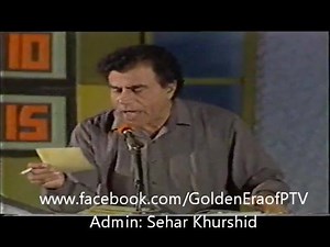 242K views · 1.5K reactions | Short clip of PTV program Neelam Ghar by Tariq Aziz Year: 1991 | Golden Era of PTV | Facebook