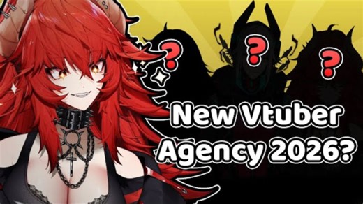 Zen今年即将迎来大变-[Zentreya（官切）]