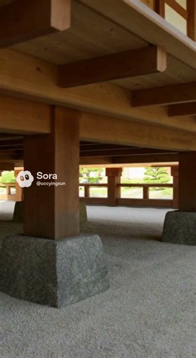 【一級建築士解説！奈良時代_住宅について】