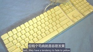 【The 8-Bit Guy】【2/2】1983-2015，苹果键盘的演化史【ab钙】