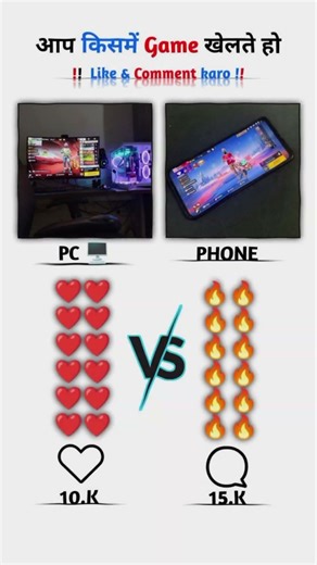 PC vs phones 📱 #freefirereddit #shorts #virlfeed #feedshorts