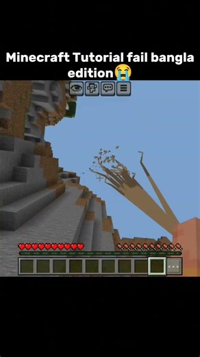 Minecraft Tutorial Fail Bangla Edition 🤣💀⚡ #viral #minecraft #gaming #funny #short #bangla