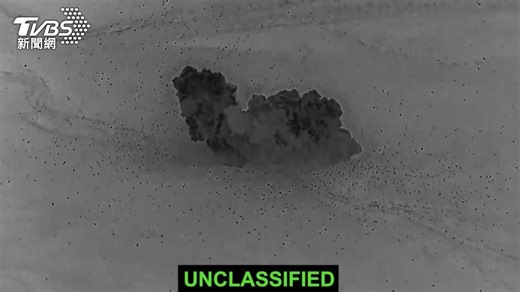 報復士兵遇襲亡！美軍「鷹眼打擊」　轟敘國70多個ISIS目標│TVBS新聞網