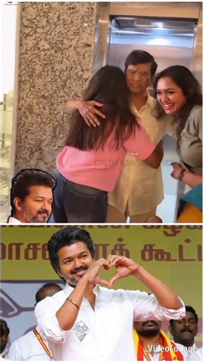 #vijay Anna home celebrations winning moment #tvk #tvkvijay #shorts #shortvideo #short #news