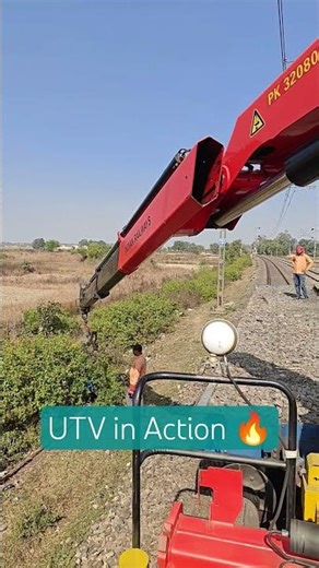 UTV Track Machine in Action | Real Indian Railways🔥🚆#trainvideo #train #railwayvideo #viralvideo #yt