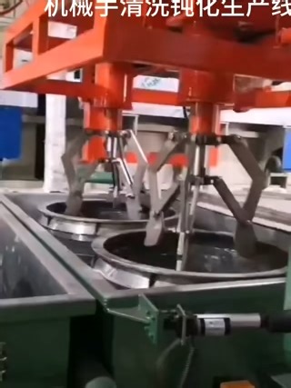 robotic arm cleaning and passivation production line#zincingot #degreasing #rackplating #barrelplatinglinefactories #platingequipment #electroplating #equipment #rackequipment #galvanoplastia #galvanoplastika #robotic#roboticarm#armcleaning#cleaningandpassivation#passivationproductionline#poland#polandtiktok