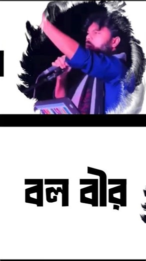 Osman Hadith Recitation