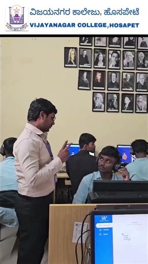 Empowering Students Through Technology | English Lab Feedback by HOD