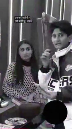 100 K challenge machine