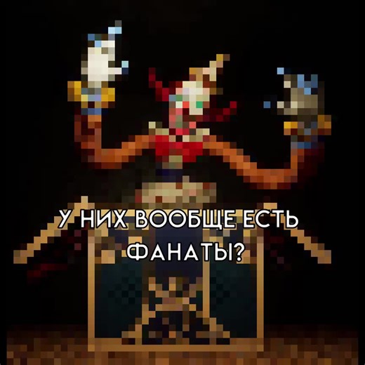 идея не моя #LOL #pyf #fnaf #fypfyp #popular #recommendations #OK #fyp #фнаф #популярное #рек #fuck