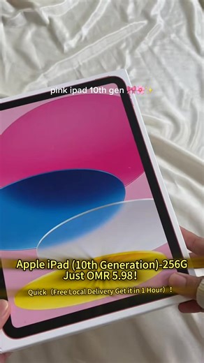 ⭐️ 4.9/5 | Your Everyday Power Tablet! Experience stunning visuals, lightning-fast performance, and all-day battery life ⚡💻 Perfect for work, creativity, and entertainment — wherever you are. ✨ 10.9" Liquid Retina Display 🚀 Superfast Wi-Fi 6 💪 A14 Chip Power & Long Battery Life 🎨 Works with Stylus & Keyboard (sold separately) 🔒 Touch ID for Quick & Secure Access #SmartTablet #EverydayPower #TechLovers #WorkAnywhere #DigitalLife | Gerald Bobby 2