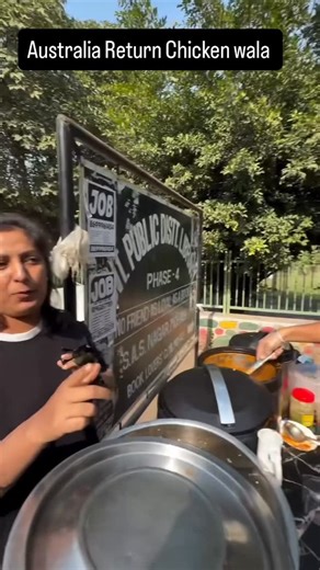 Nitin Thakur on Instagram: "Best chicken combo in mohali @australia_return_chicken_wala_"