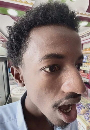 Isiibo Aanku Siistee — Caato Mkw Lovey Video