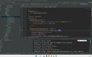78、SpringBoot Vue项目实现文件上传下载整合到项目