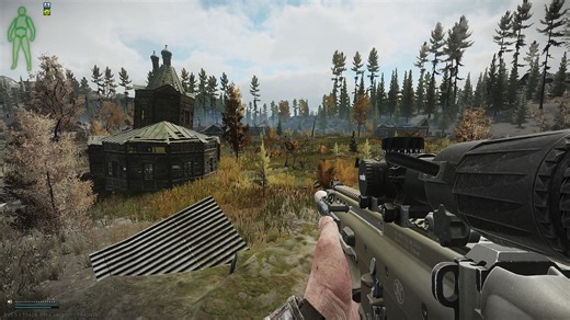 Courtesy Visit in Escape from Tarkov: How to complete and rewards