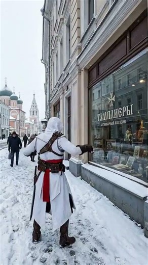 Assassin's Creed Russia #игры #assassinscreed #shorts