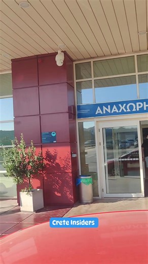 At 🛫 departures, Chania airport today 💙 | Crete Insiders