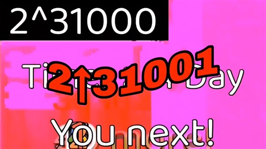 S11P14 数字31001-31113 第235集