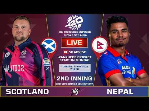NEPAL VS SCOTLAND 33RD MATCH LIVE SCORE & COMMENTARY || T20 WORLD CUP | NEP vs SCO 2nd Inning