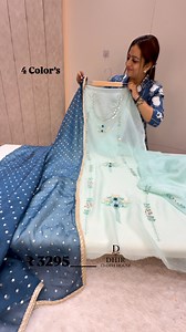 @dhirclothoutfits We accept orders only through our official registered numbers: 91 6006735833 91 62801 35556 91 70873 77120 91 82890 32672 6 91 79863 05964 2 We have NO other pages or contact numbers. • Please do NOT trust any fake profiles, pages, or unknown numbers claiming to represent us. For safe shopping and genuine updates always connect through the above official contacts. Dhirclothhouse & Dhirclothoutfits # Trusted names in unstitch and ethnic wear #dchunstich #fashionable #silk #trend