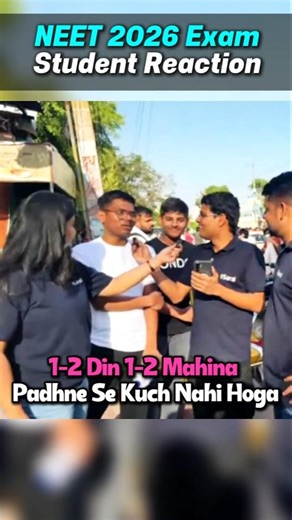Truth About NCERT & 10+ Hours Study 😱 #motivation #iitbombay #jee #iit