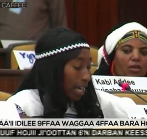 Gaaffii Woggaa 5 Dura Waa’ee “ University Guji “ Gaafatamaa Ture. ___ - Xuruworqi Awwoqeetiin Gaaftame | Jirra Media/JM