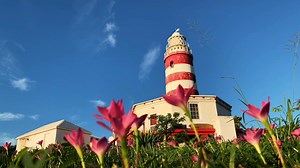 222 reactions · 147 shares | The Elbow Reef Lighthouse is the last of...