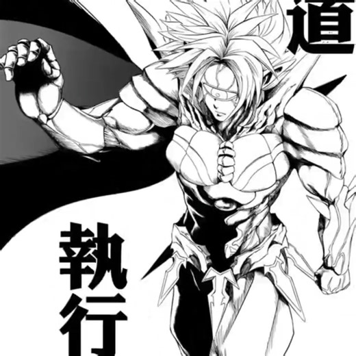 You are just too strong Saitama | One Punch Man | Memory Reboot Ultra slowed & reverb