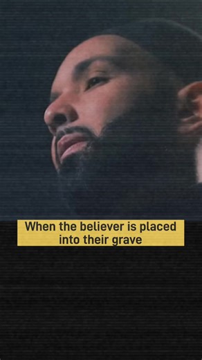 When the believer is placed into their grave #SUBHANALLAH #Alhamdulillah #Lailahaillallah #allahuakbar #astaghfirullah #hassandatuvlog #love #reels #inspiration #motivation #islam #muslim #reminder | Hassan Datu