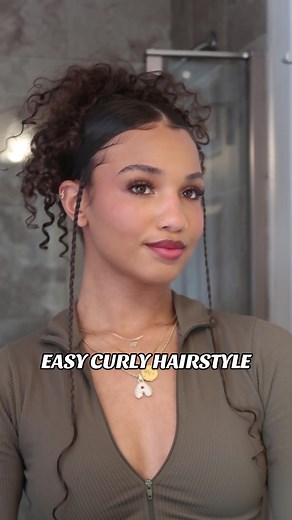 Easy Curly Hairstyle with Side Braid Updo Tutorial