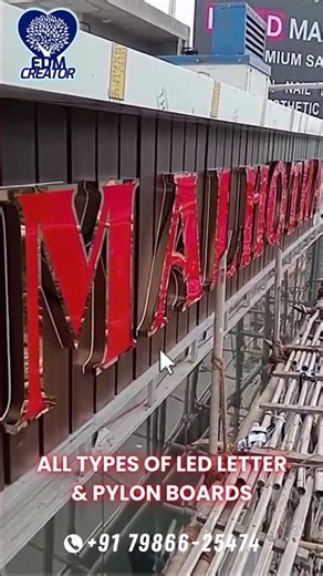 EDM Creator | Best LED Sign Boards & Pylon Designs 2025 | Flex Printing for Bold Brand Impact