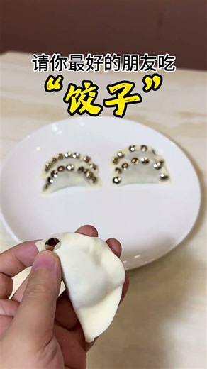 Chinese Dumpling Making: Step-by-Step Tutorial
