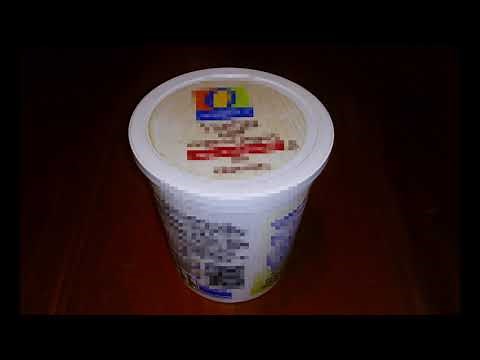 Open Yogurt Container Sound Effects