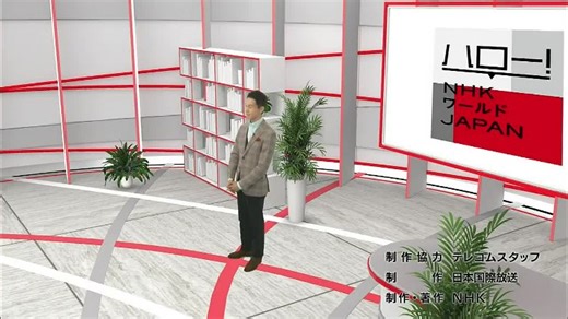 英国スキャンダル 王室を揺るがしたインタビュー#1