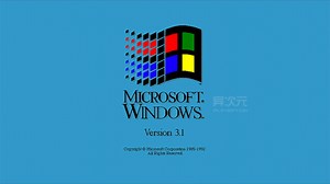 Windows测试版系统第96期：安装Windows Sparta 14e