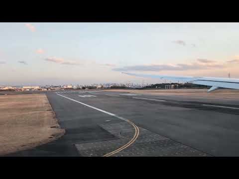 ANA伊丹→羽田便に隠されたヒミツを元789からご紹介