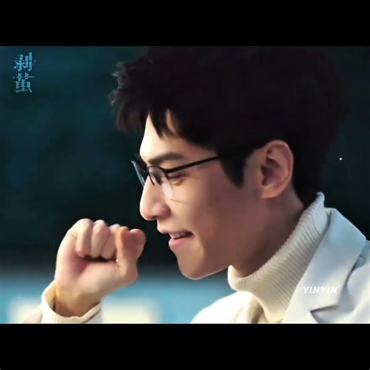 齐教授，我是来交作业的！ | Professor Qi, I'm Here to Submit My Homework! #罗云熙 #剥茧 #齐思哲 #cool