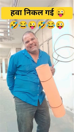 meri mummy mujhe Khushi nahin dekh sakti🤣 #funny #comedy #shorts #shortvideo #trending#youtubeshorts